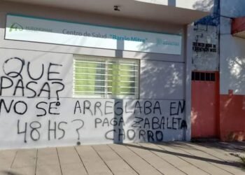 HURLINGHAM : A LA BUENA DE DIOS.