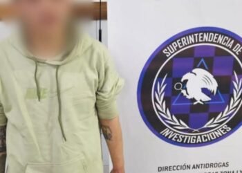 CHORRO SE ESCAPO DE HOSPITAL Y FUE ATRAPADO .