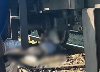 WILLIAM MORRIS : ACCIDENTE FATAL .