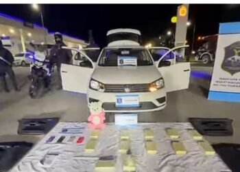 BELLA VISTA : DESBARATAN BANDA NARCO QUE VENDIA DROGAS AL SALON DE  FIESTAS JANOS .