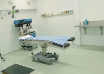 El Hospital San Bernardino de Hurlingham cuenta con un nuevo quirófano .