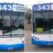 LA LINEA 343 SE HACE CARGO DE LA EX LINEA 333 Y 707.