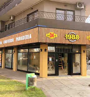 HURLINGHAM: CADENA DE PANADERIA ABRE NUEVO LOCAL Y BUSCA PERSONAL.