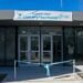General Rodríguez inauguró nuevo Centro de Atención Primaria de la Salud en el barrio Mi Rincón.